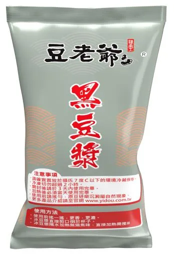 黑豆漿(大袋) 外包裝