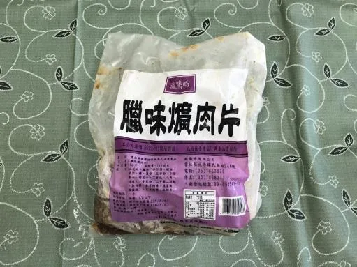 臘味爌肉片 外包裝
