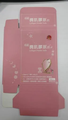 順安潤肌膠原飲 外包裝
