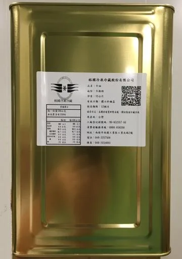 牛油-桶裝 外包裝