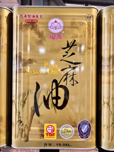 福壽100%芝麻油(5)-18K 外包裝