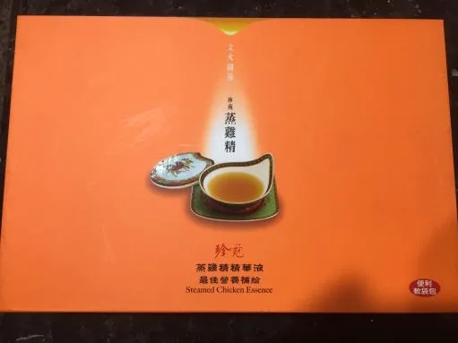 蒸雞精15入56ml 外包裝