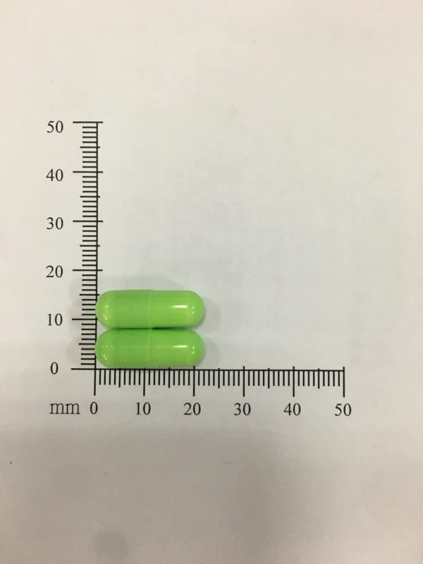 "長安"綜合鼻炎膠囊外觀