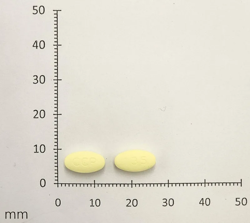 穩壓好膜衣錠 50/12.5 毫克外觀