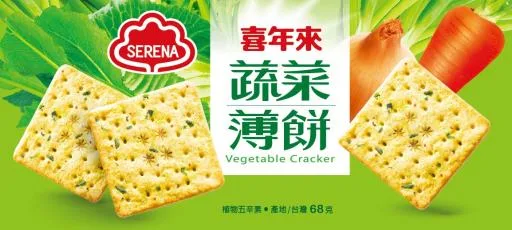 蔬菜薄餅 外包裝