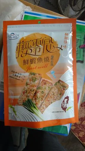 輕零食袋裝-鮮蝦魚燒(原味) 外包裝