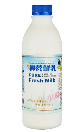 柳營鮮乳 外包裝