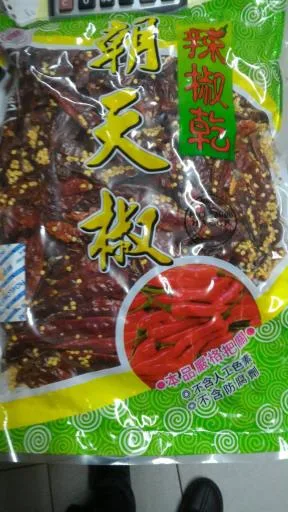 辣椒乾 外包裝