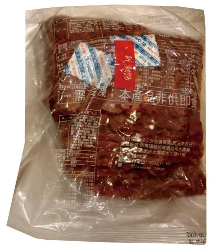糖燻辣雪花豬肉乾胚方(冷凍) 外包裝