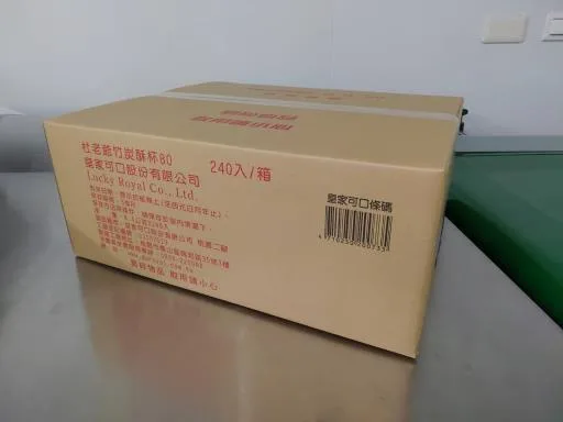 杜老爺竹炭酥杯80(RA900006) 外包裝