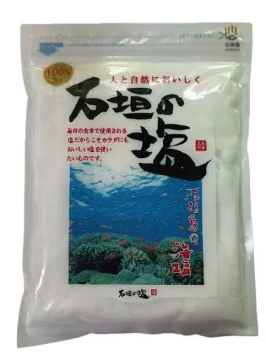 石垣海鹽 外包裝