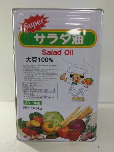 食用大豆油 外包裝
