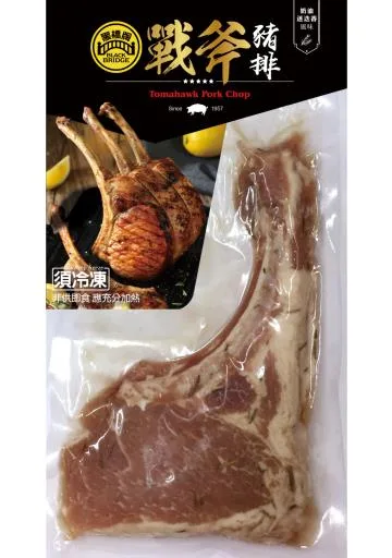300g戰斧豬排－真空冷凍 外包裝