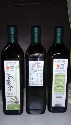 施洛奇冷壓初榨橄欖油 外包裝