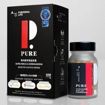 專利精萃剛猛膠囊 外包裝