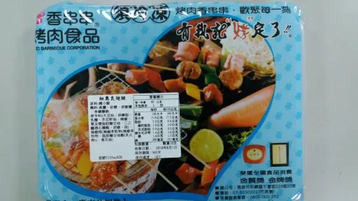 紐奧良翅腿 外包裝