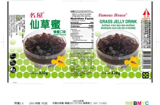 320g蜂蜜仙草蜜 外包裝