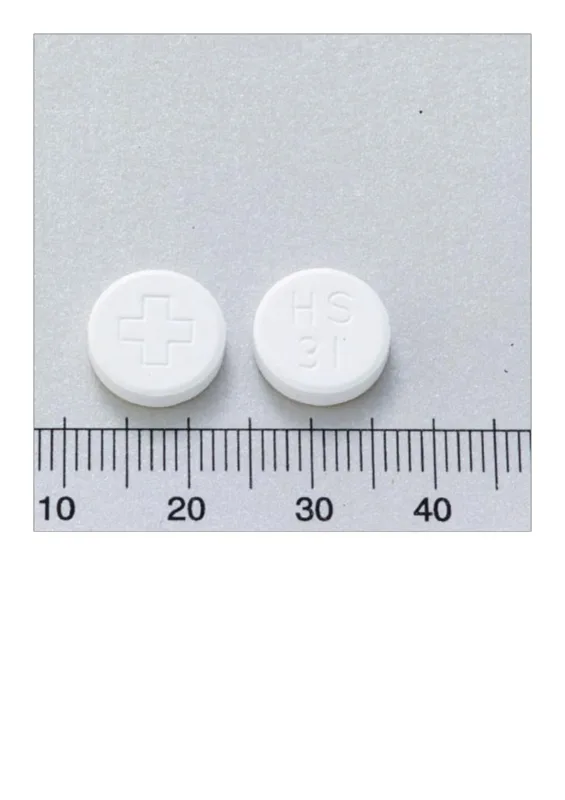 "華興"歐賜辛錠外觀