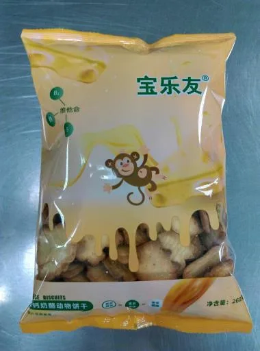 寶樂友加鈣乳酪動物餅乾 外包裝
