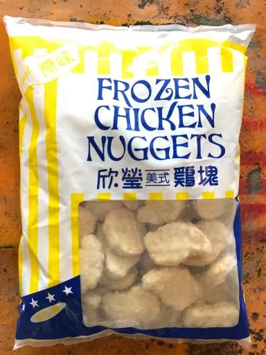 欣瑩美式雞塊 外包裝