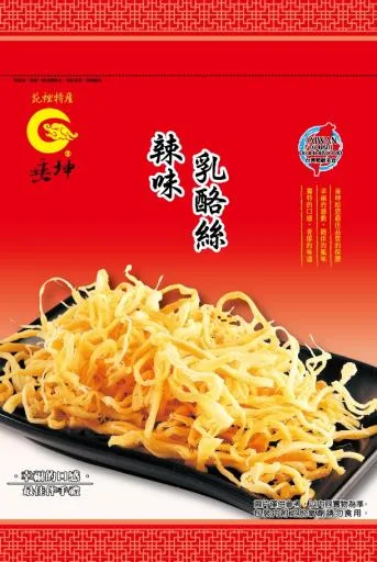 辣味乳酪絲 外包裝