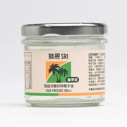 頂級冷壓初榨椰子油 外包裝