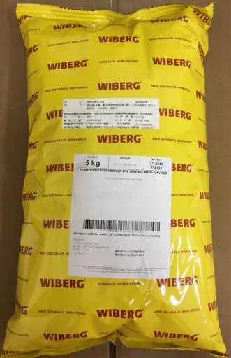 增味香料(31-5240) 外包裝