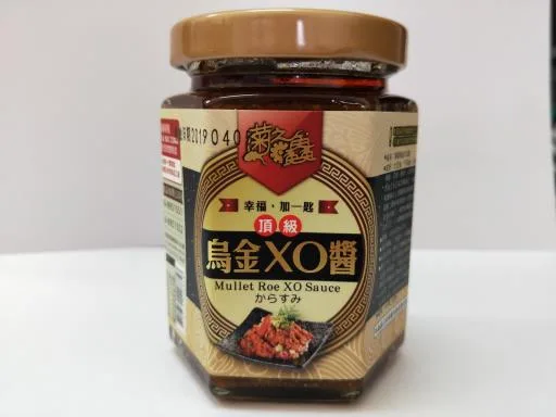 頂級烏金XO醬 外包裝