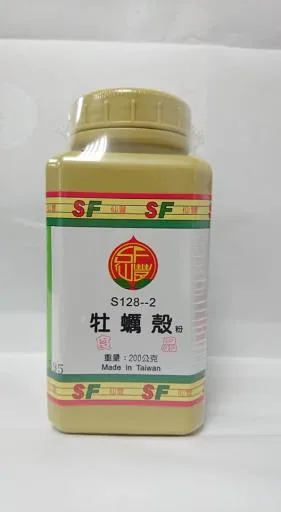牡蠣殼粉(200G) 外包裝