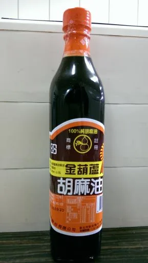 金葫蘆純胡麻油500ml 外包裝