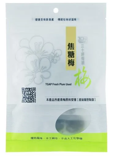 焦糖美梅120g真空包 外包裝
