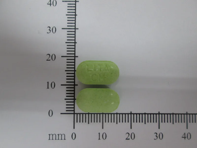 "利達" 西美胃錠400毫克外觀