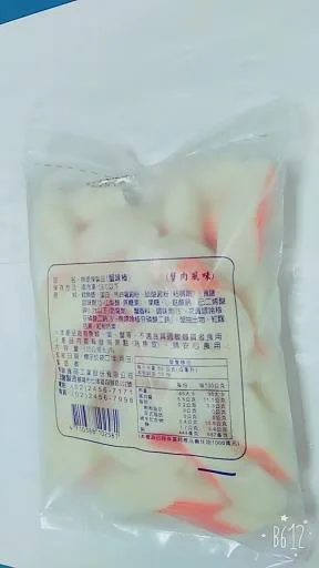 蟹味棒 外包裝