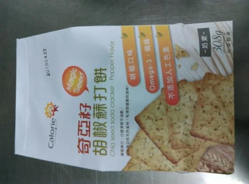 卡路里奇亞籽胡椒蘇打餅 外包裝