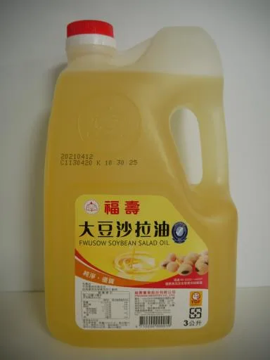 福壽大豆沙拉油 外包裝