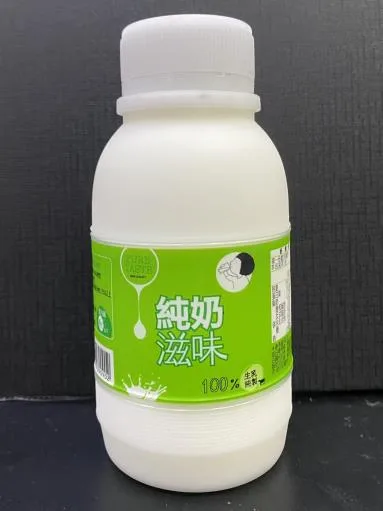 290C.C.加州100%純奶滋味 外包裝