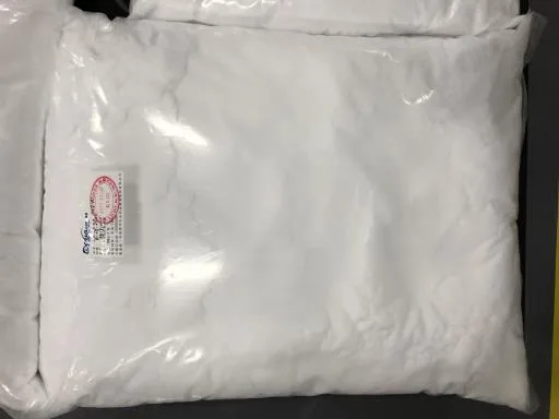 高鎂深層海鹽 外包裝