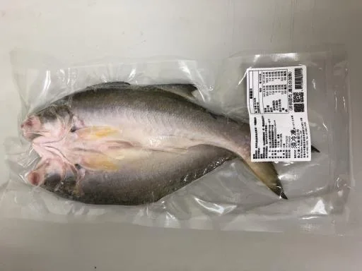 午仔魚一夜干100±20公克 外包裝