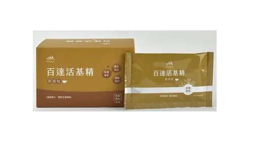 百達活基精(8入) 外包裝