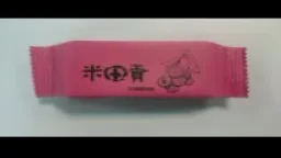 玫瑰荔枝酥 外包裝