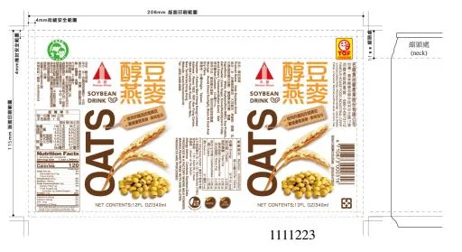 340ml醇豆燕麥 外包裝