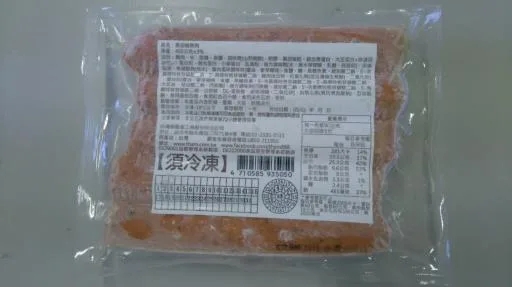 49M黑胡椒熱狗450G 外包裝
