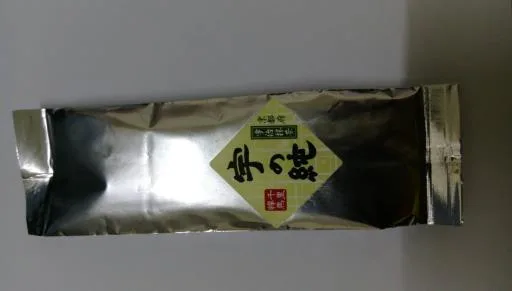 日本京都宇治抹茶粉 (宇の純/宇之純) 外包裝