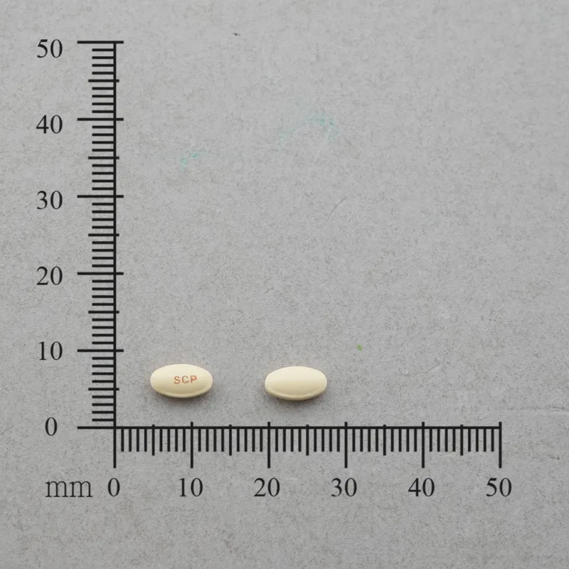 瘍康腸溶膜衣錠20毫克外觀