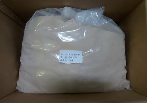 U可可細粒 外包裝
