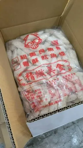 紐澳良魚丁 外包裝
