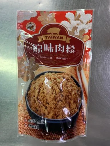 BG1原味肉鬆300G 外包裝