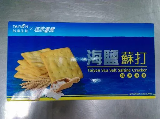 塩味嚼醒 海鹽蘇打餅-純淨海鹽 外包裝