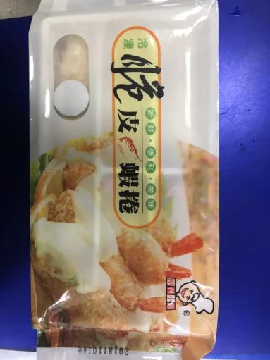 脆皮蝦捲 外包裝