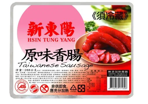 新東陽原味香腸鋁箔288G 外包裝